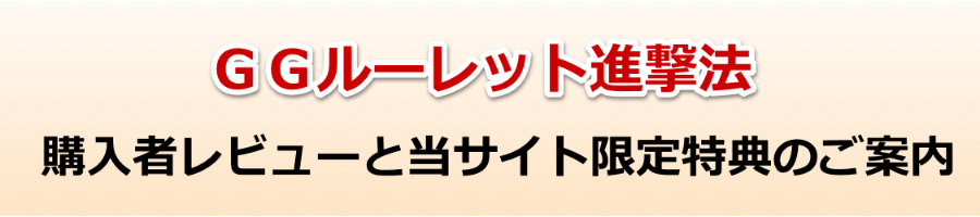 �y���r���[�E������T�t���z�f�f���[���b�g�i���@